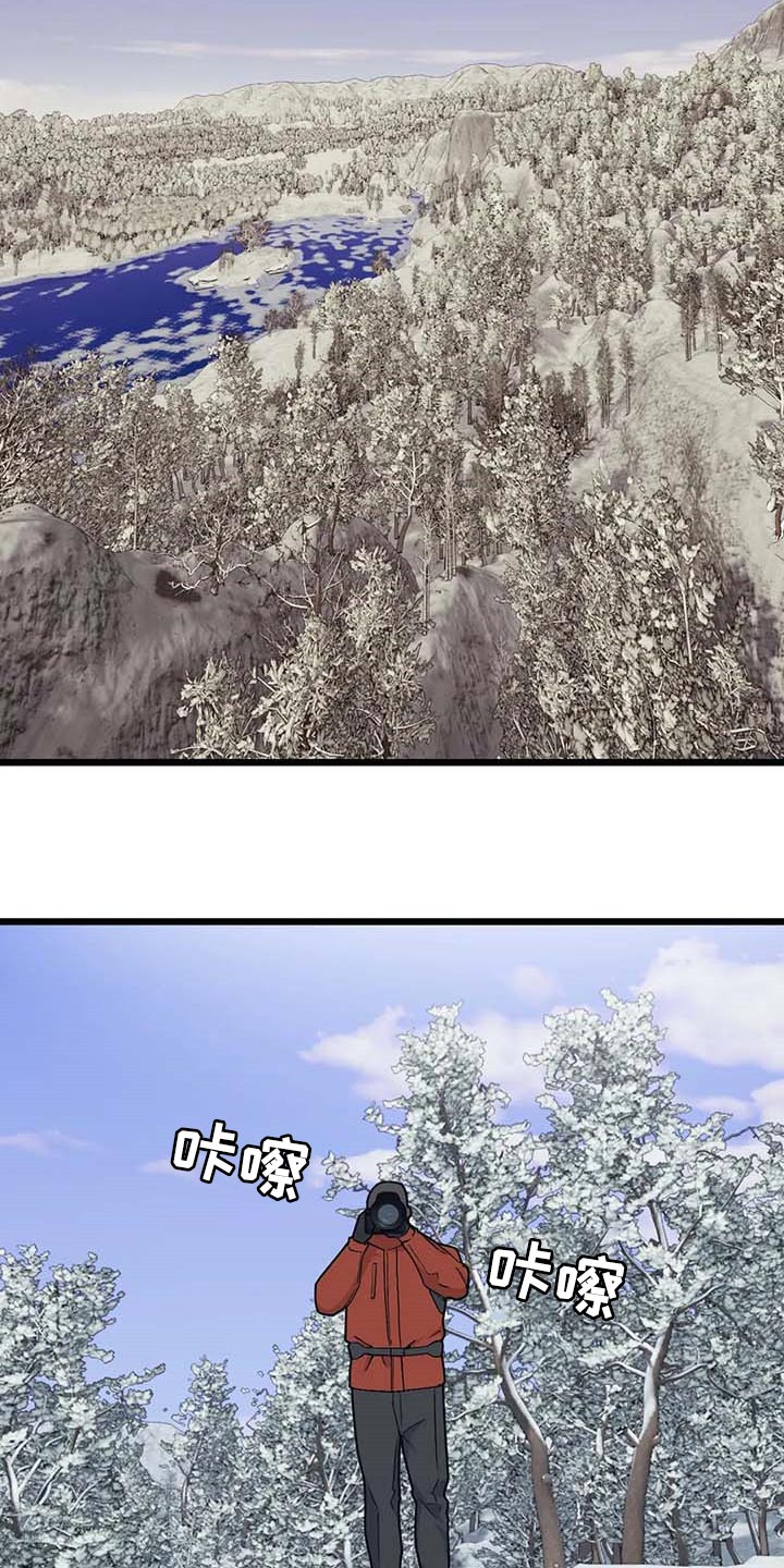 第74章：【第二季】契机6