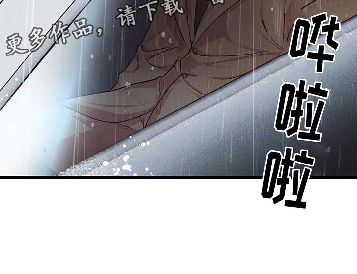 第154章：【番外】狗屁21