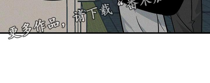 第169章：【番外】庆祝21