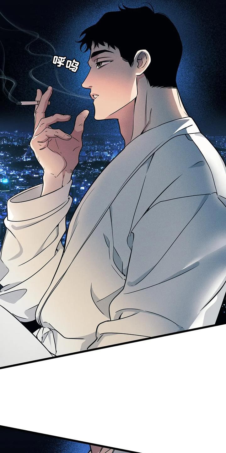 第148章：【番外】哥哥会负责吗16