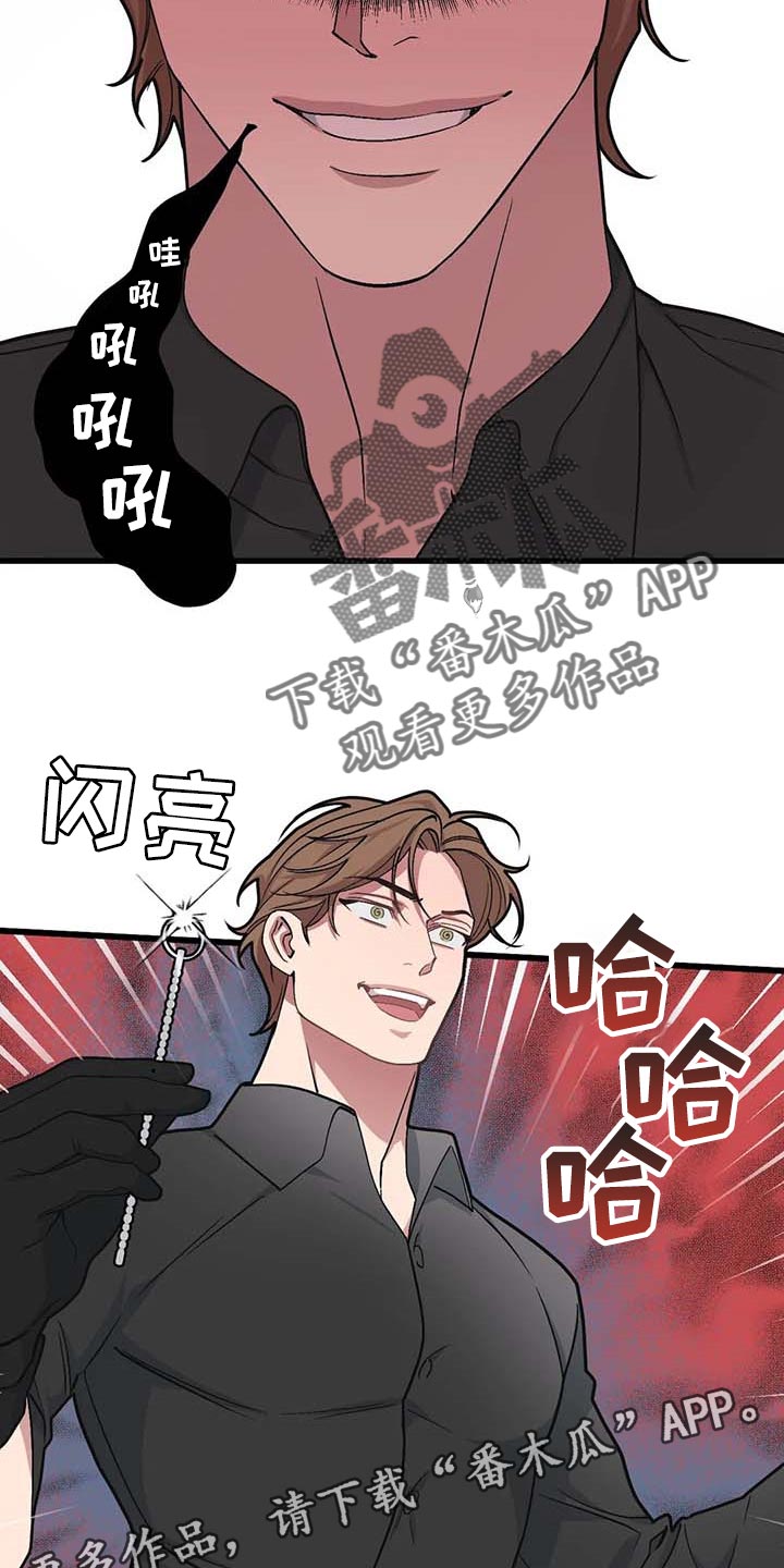第68章：【第二季】录播19