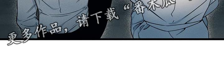 第148章：【番外】哥哥会负责吗20