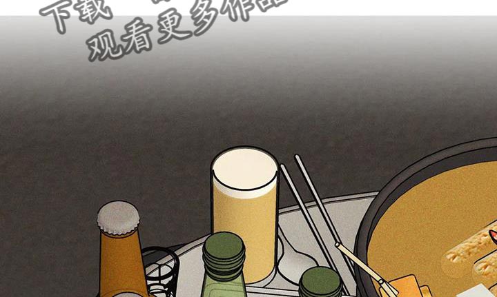 第169章：【番外】庆祝9