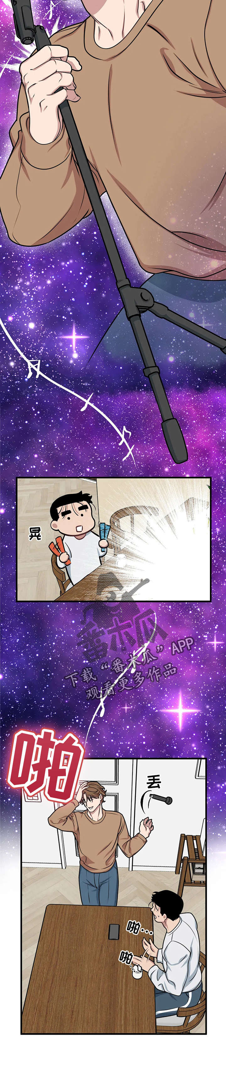 第11章：解决2