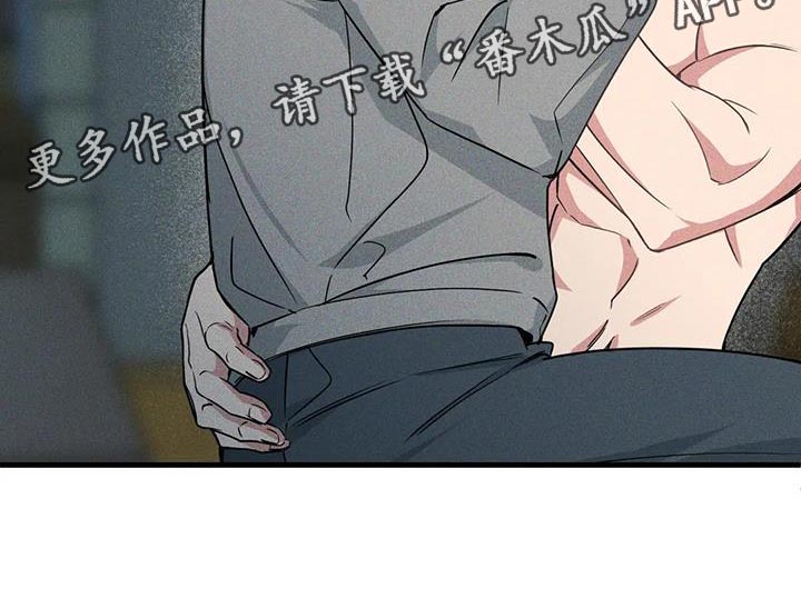 第177章：【番外】这辈子都在找你18