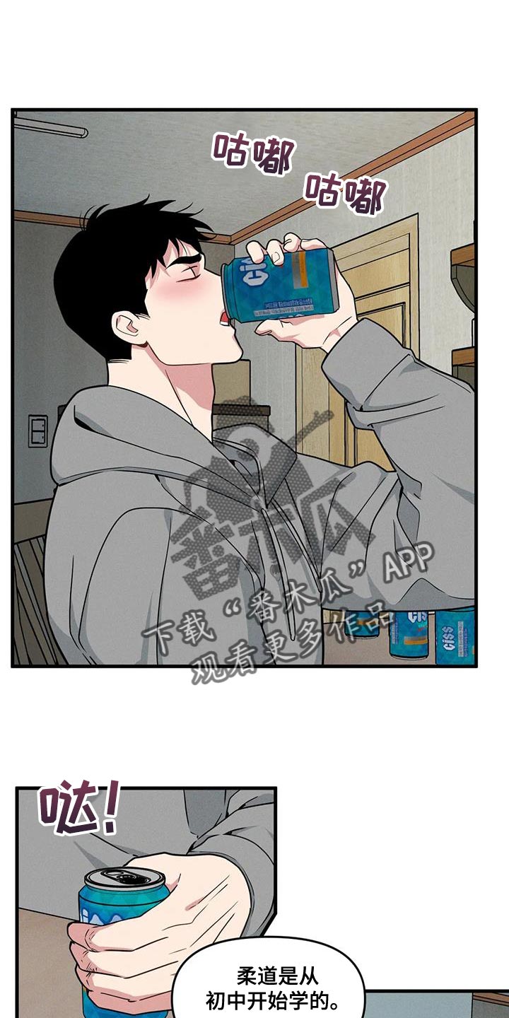 第177章：【番外】这辈子都在找你0