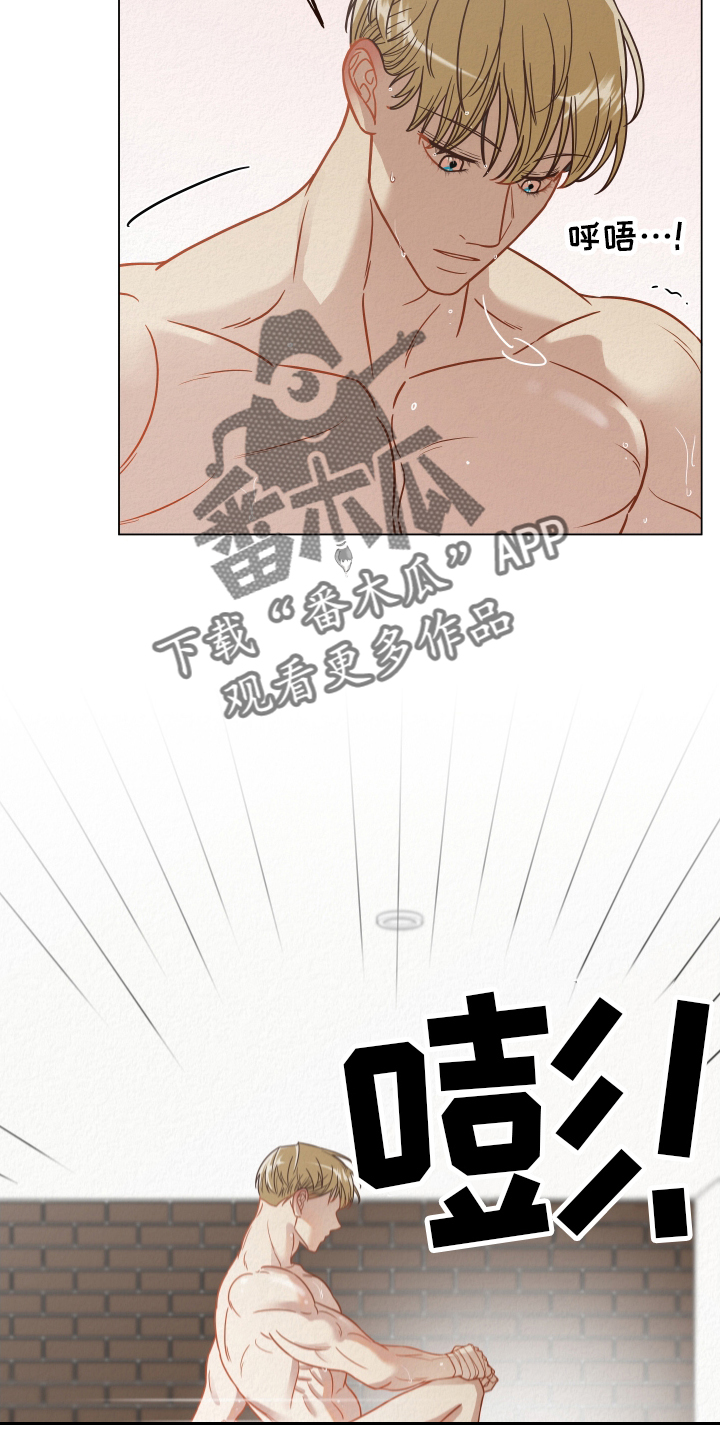 第27章：开心15