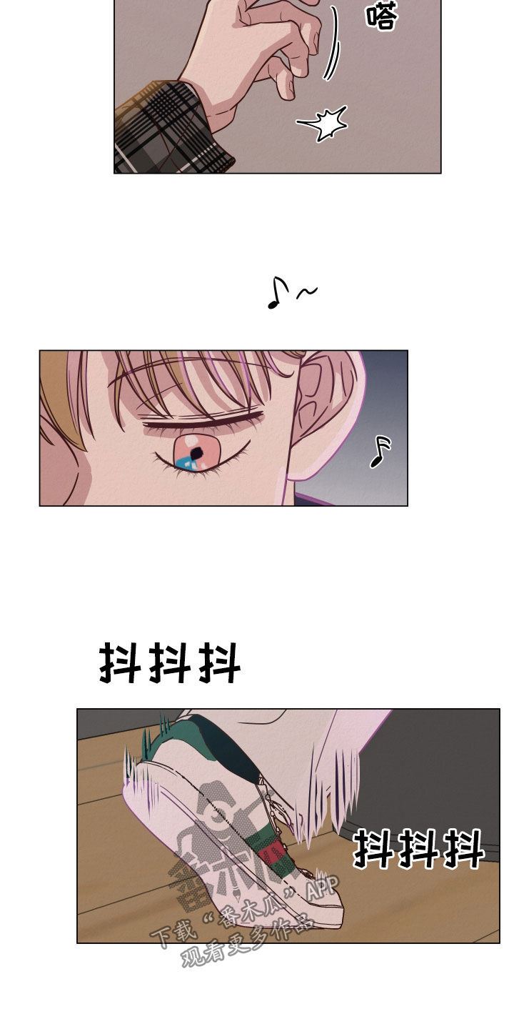 第20章：什么都尝试过7