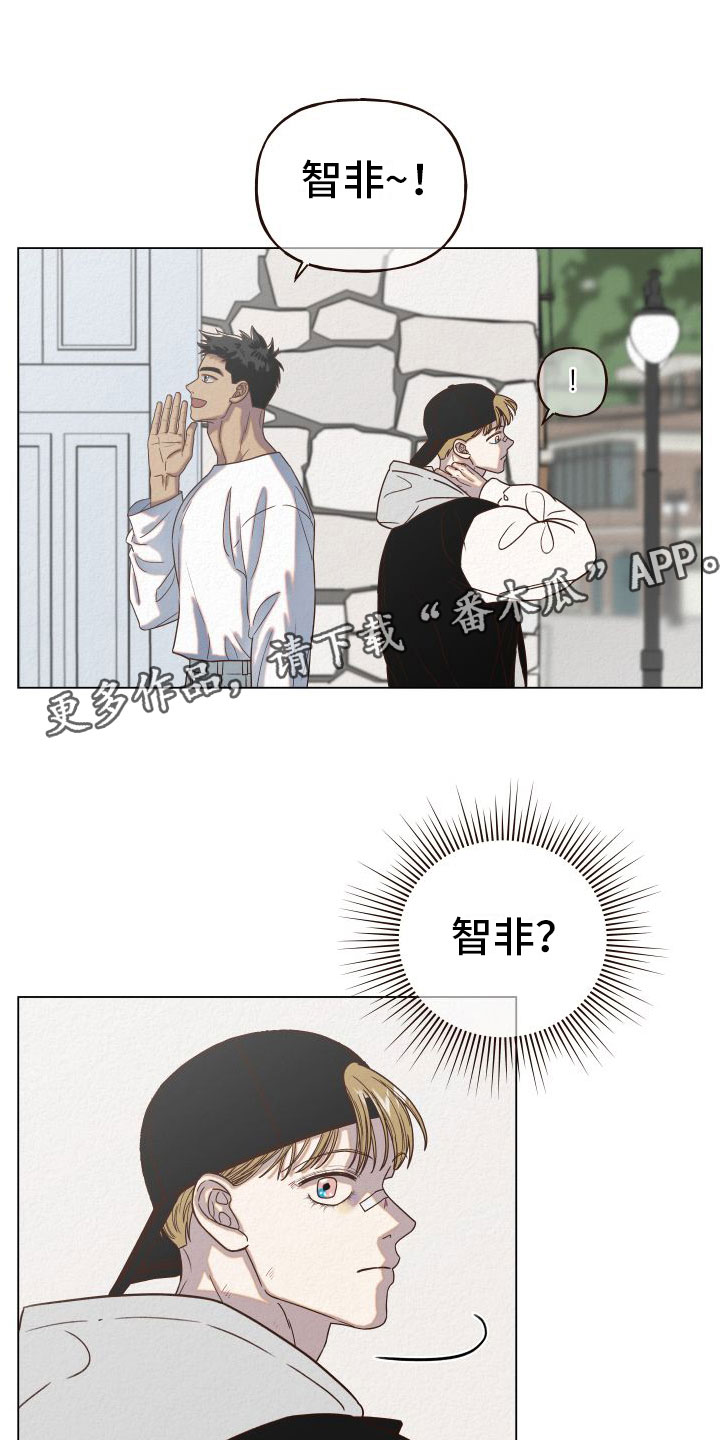 第11章：入室0