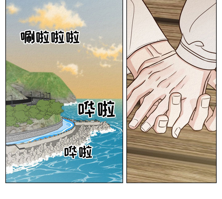 第31章：分开12
