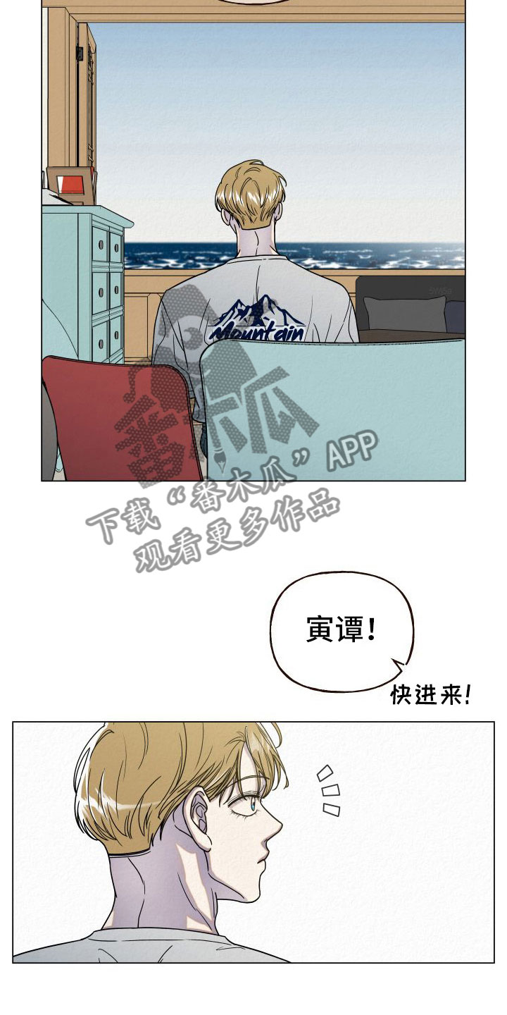 第13章：封口18