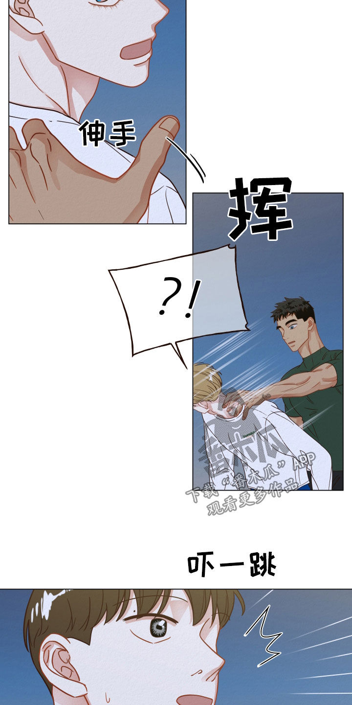 第30章：晨练5