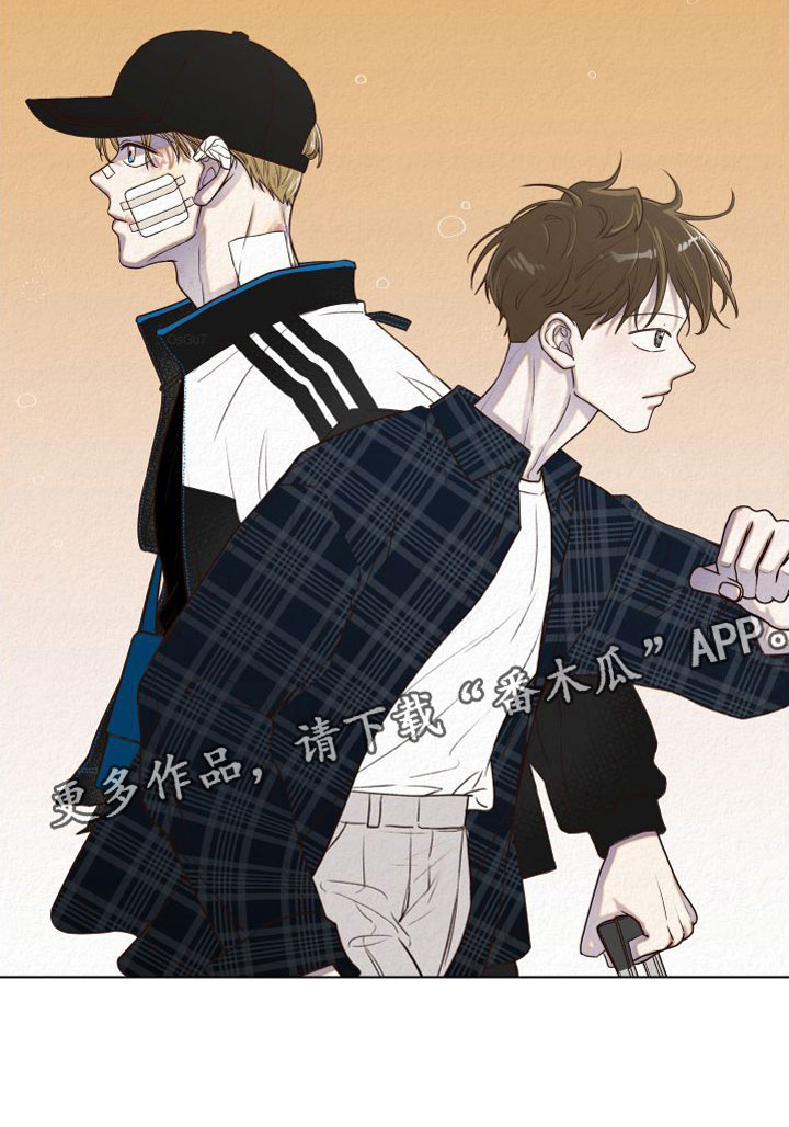 第4章：擦肩而过22