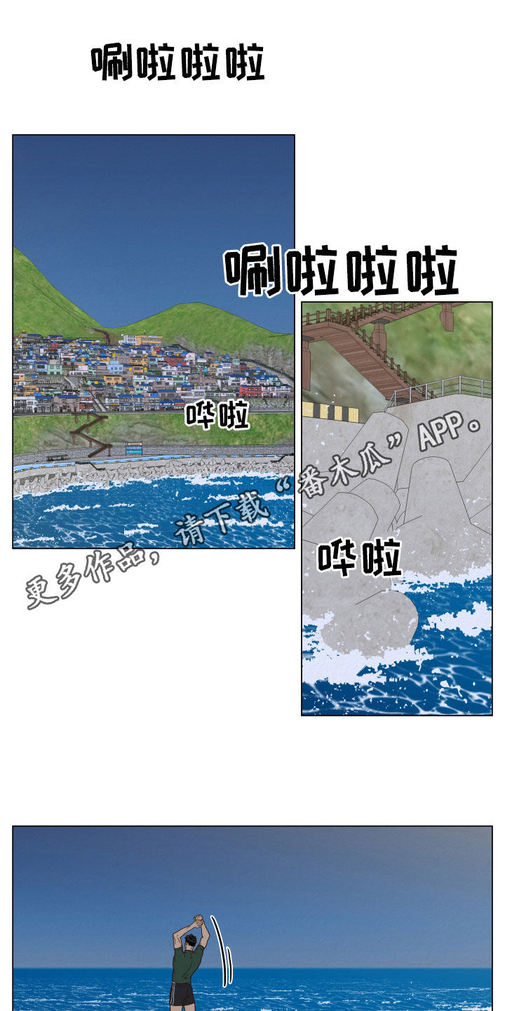 第30章：晨练0