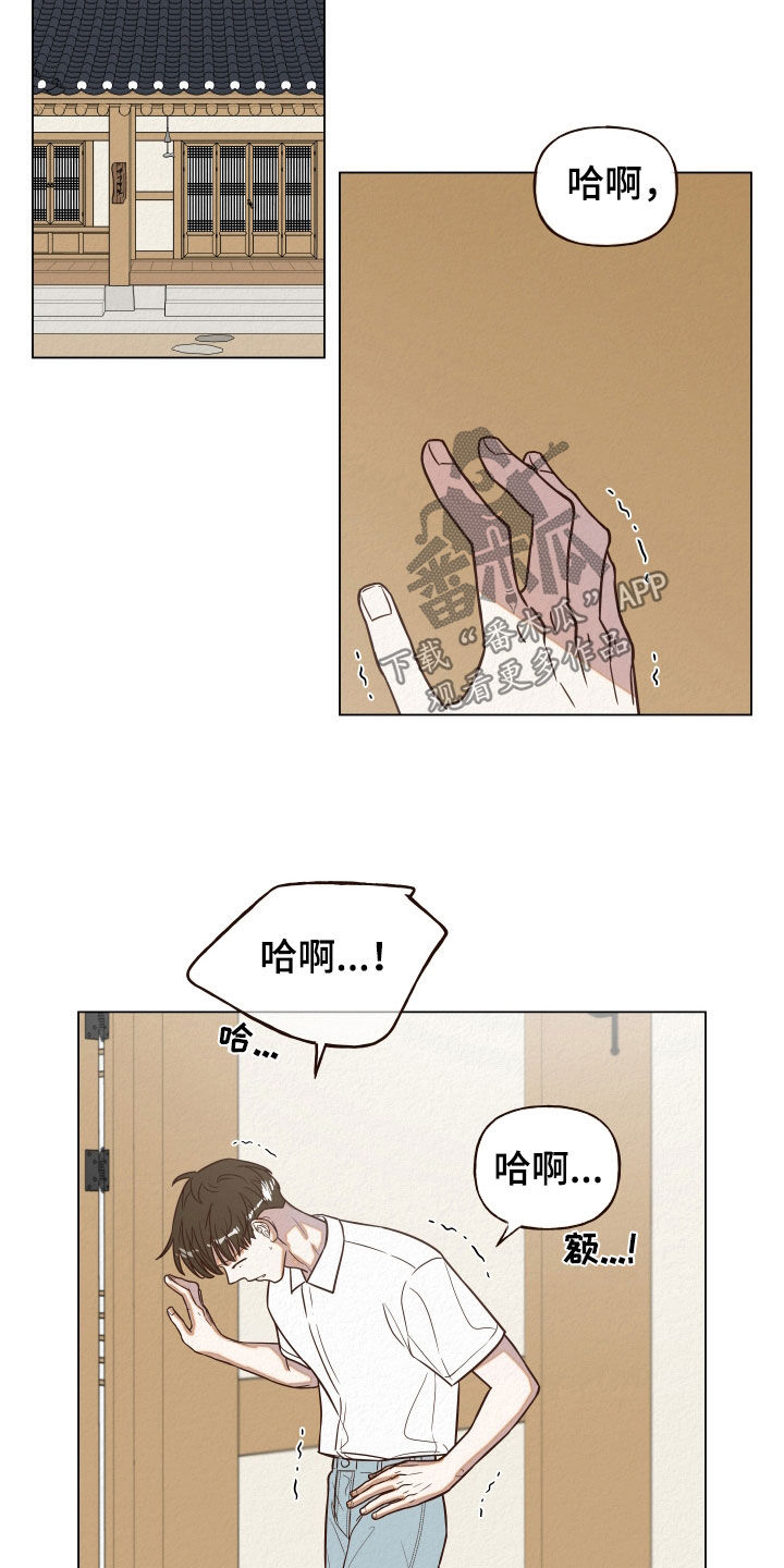 第14章：下回再谈17