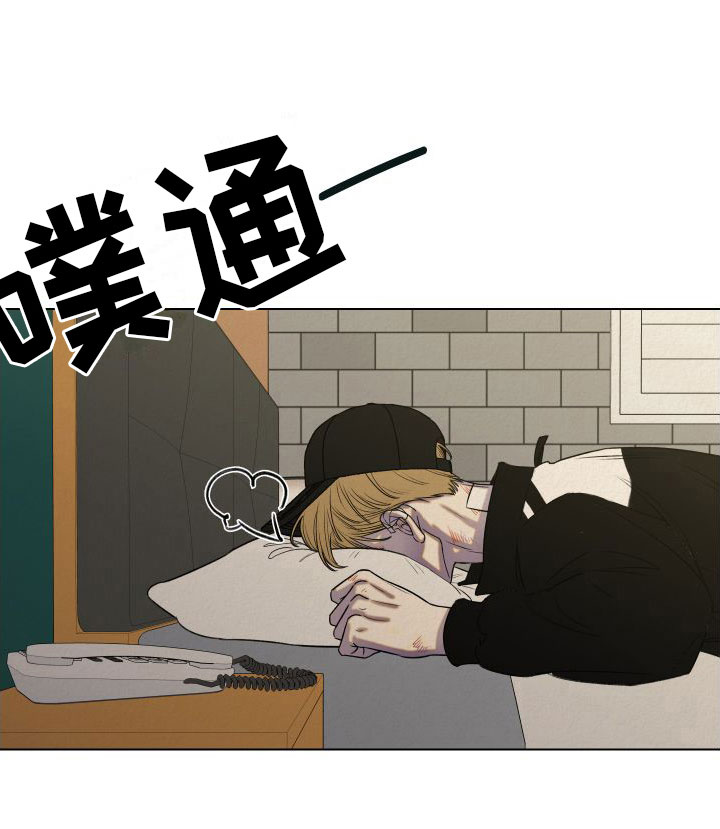 第5章：找冤大头8