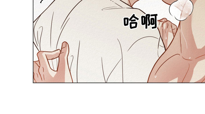 第28章：鼻血19