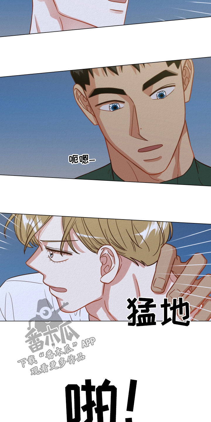 第30章：晨练6