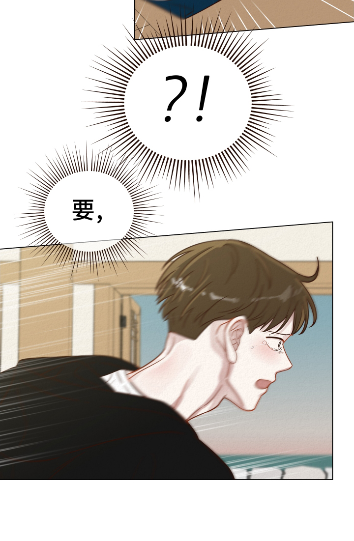 第25章：说出来8