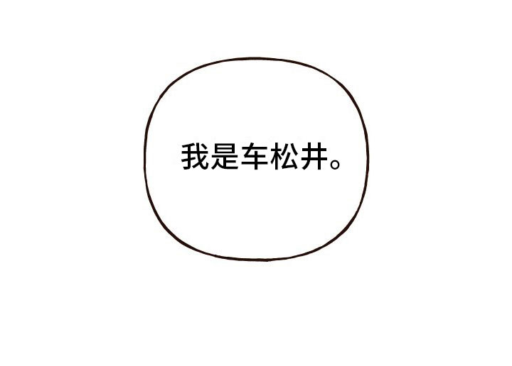 第13章：封口23