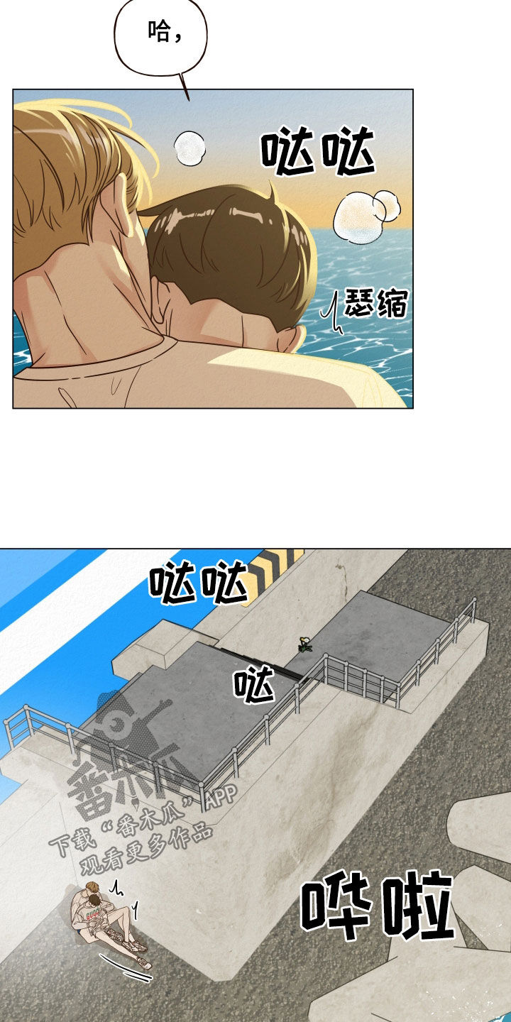 第31章：分开22