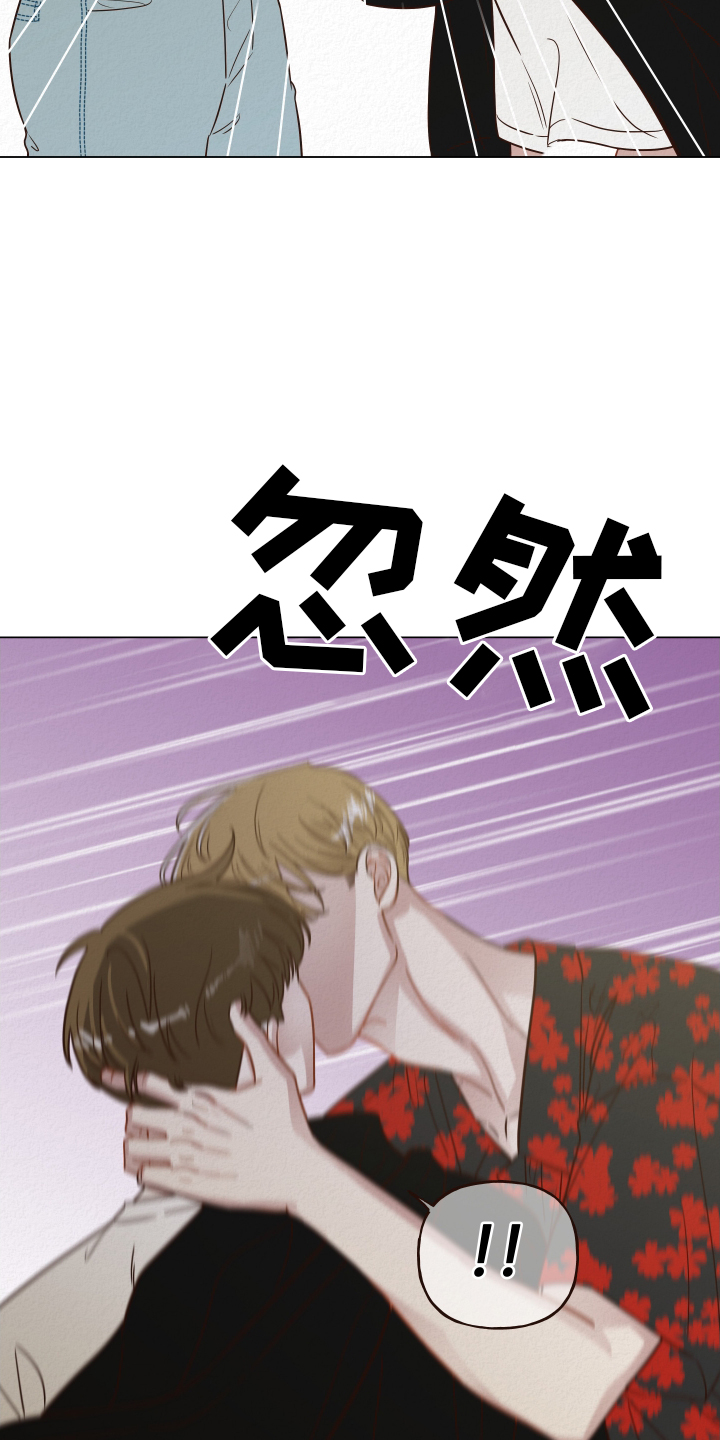 第25章：说出来18