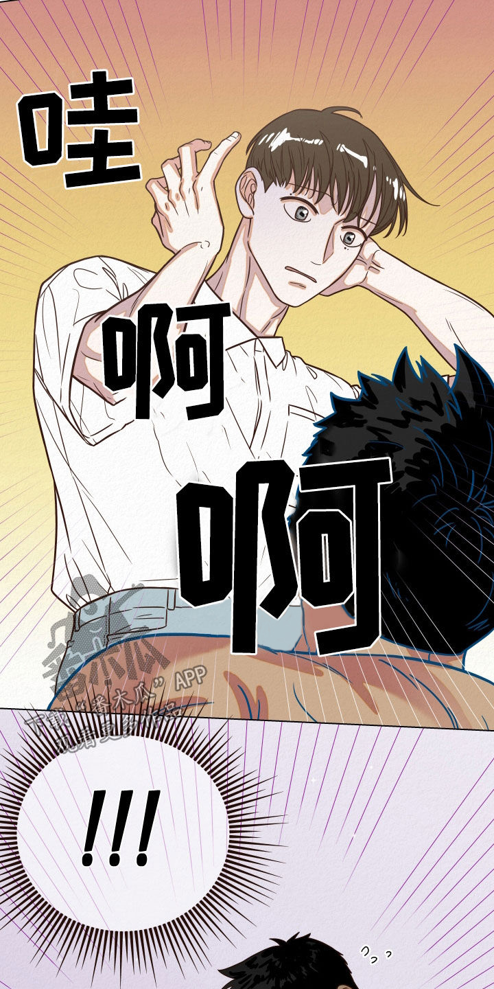 第14章：下回再谈8
