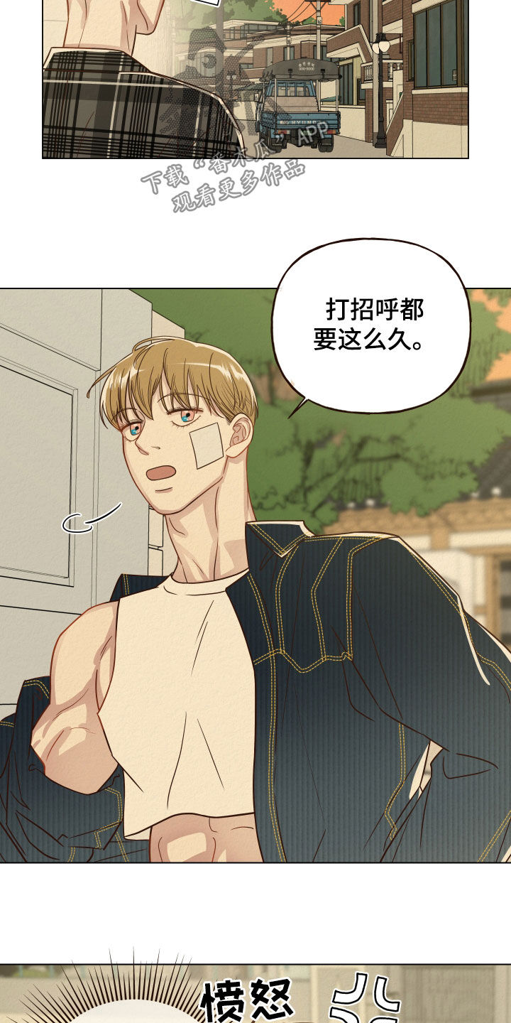 第19章：帮忙10
