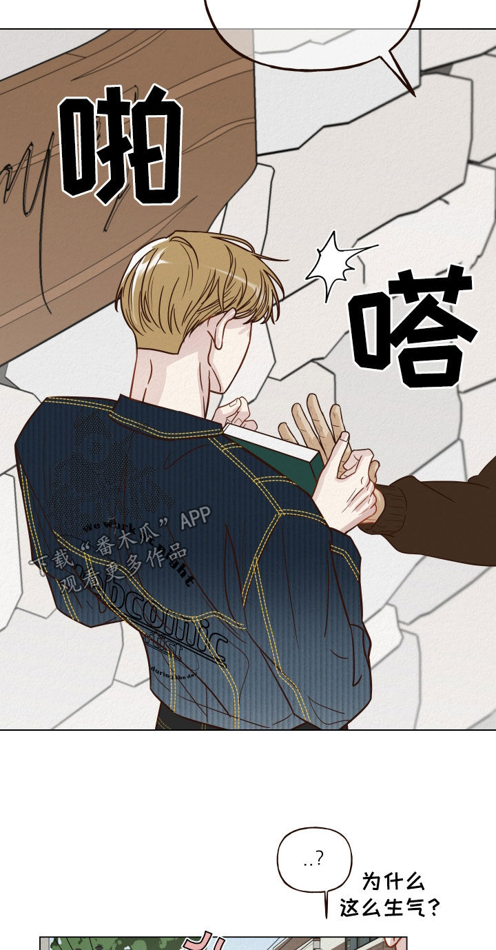 第16章：使唤15