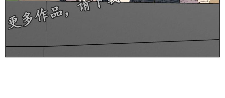 第5章：找冤大头23