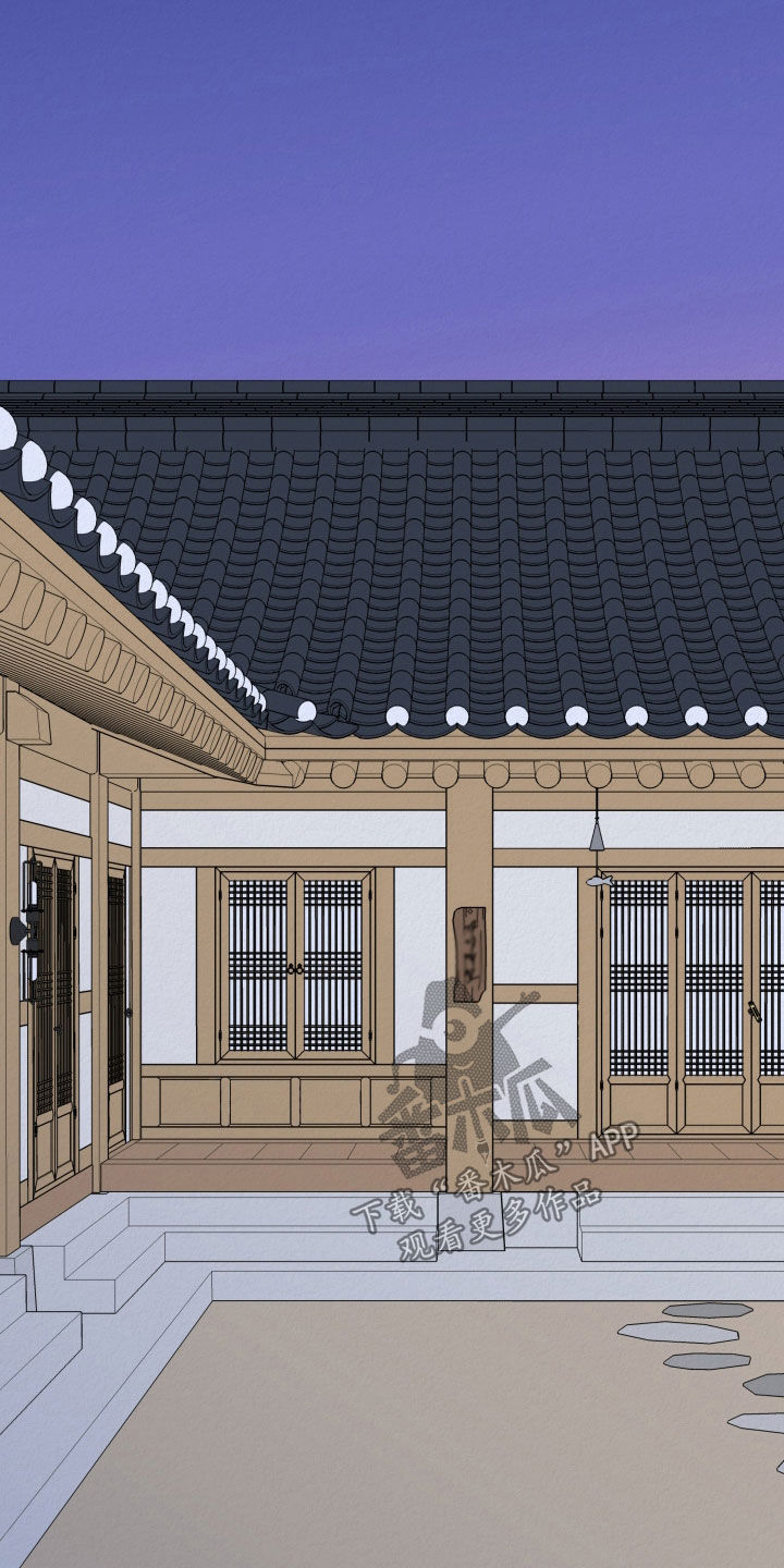 第29章：我跟你一起去4