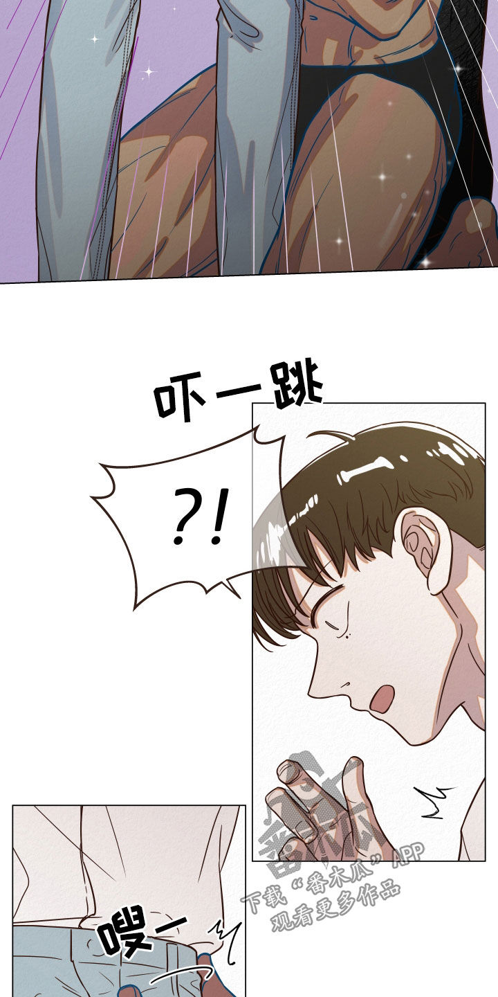 第14章：下回再谈10