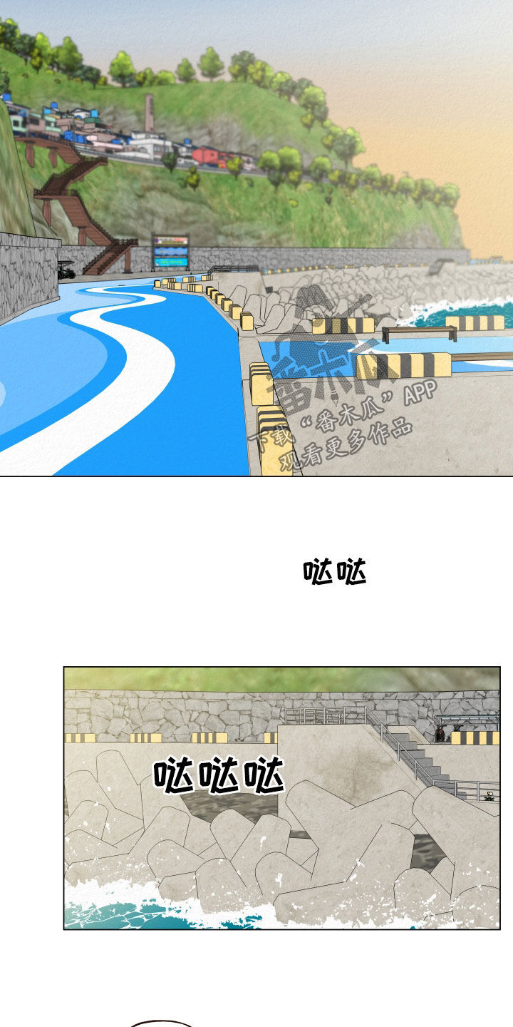 第31章：分开21