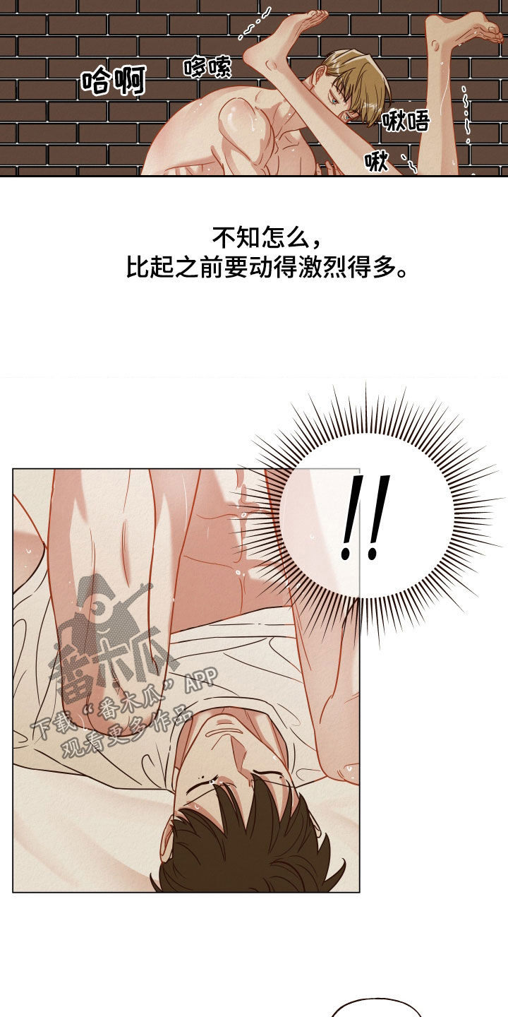 第28章：鼻血1