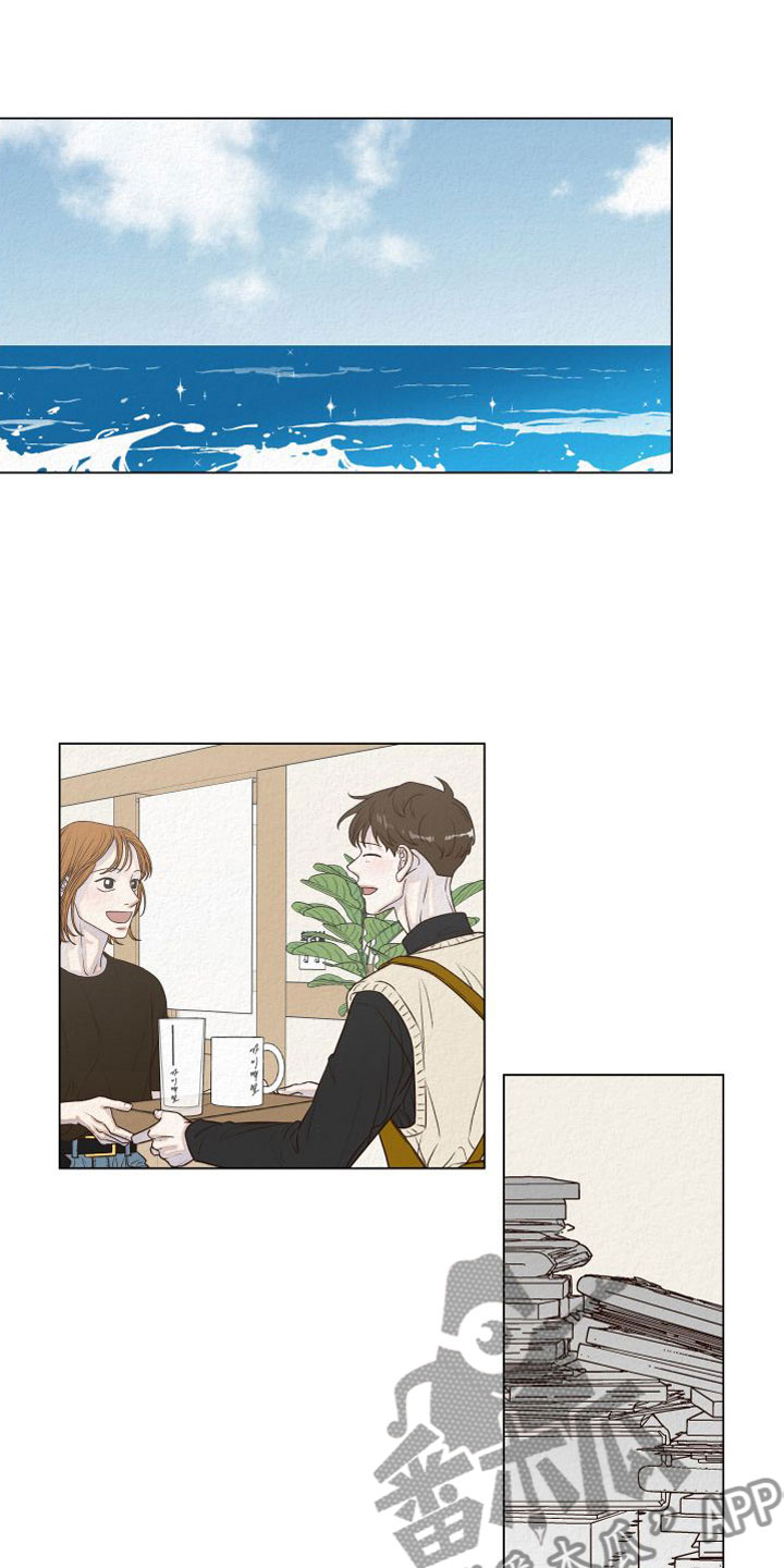 第4章：擦肩而过10