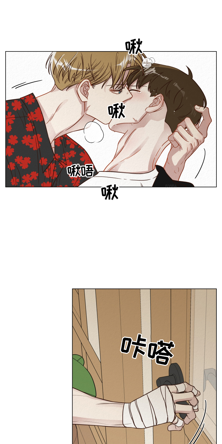 第25章：说出来20