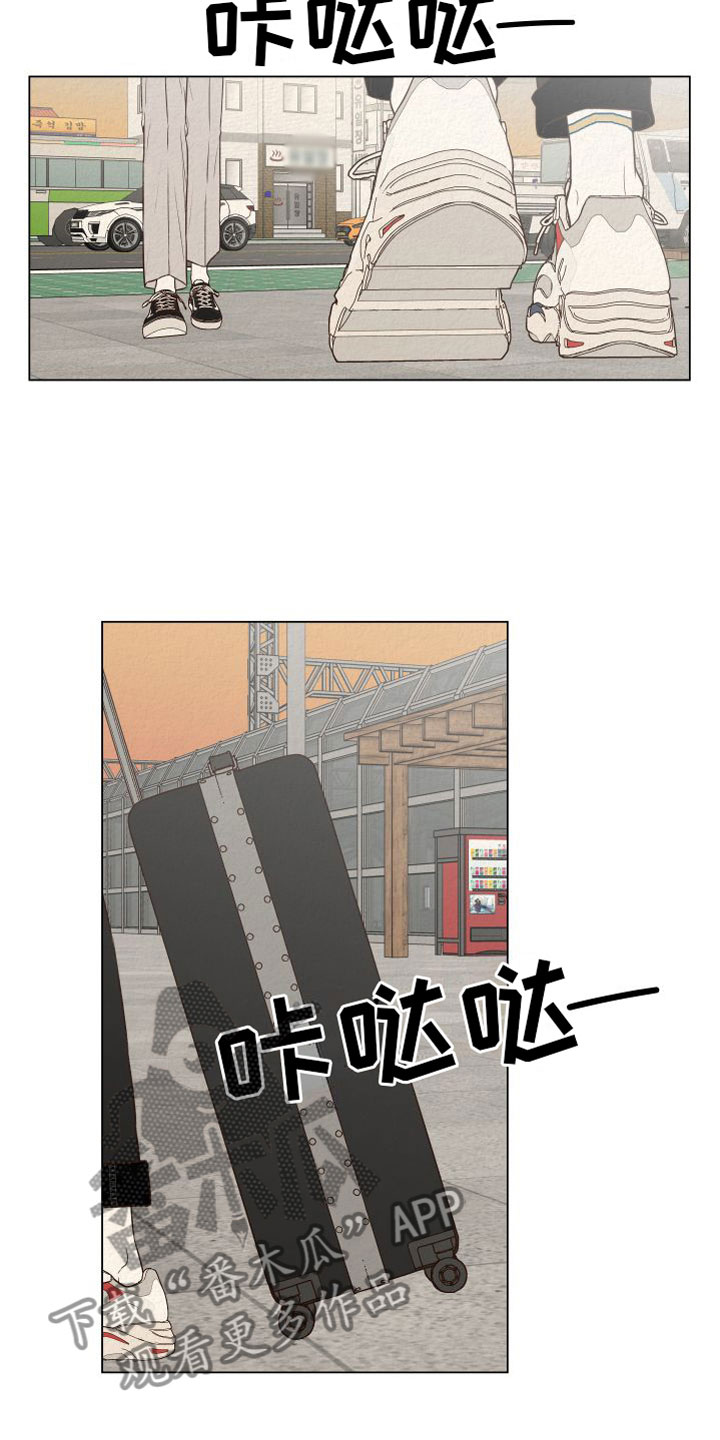 第4章：擦肩而过20