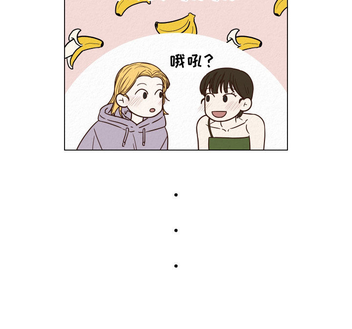 第17章：没脑子10