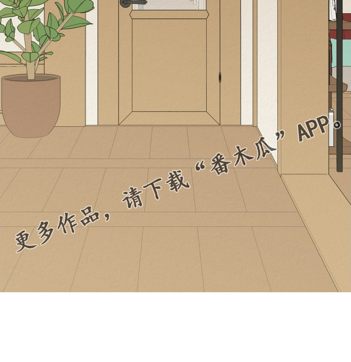 第25章：说出来22