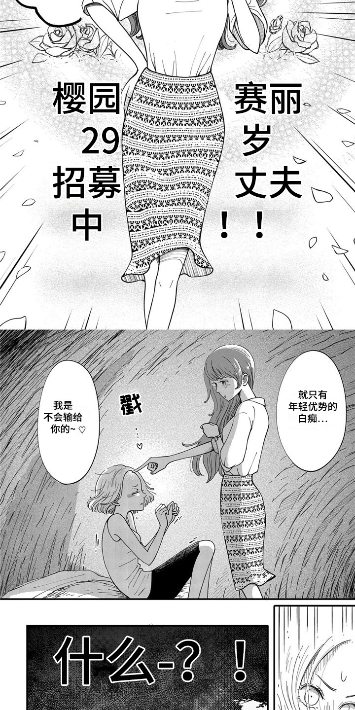 第12章：宣言6