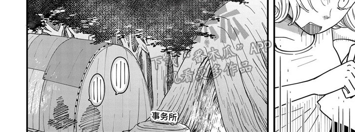 第12章：宣言7