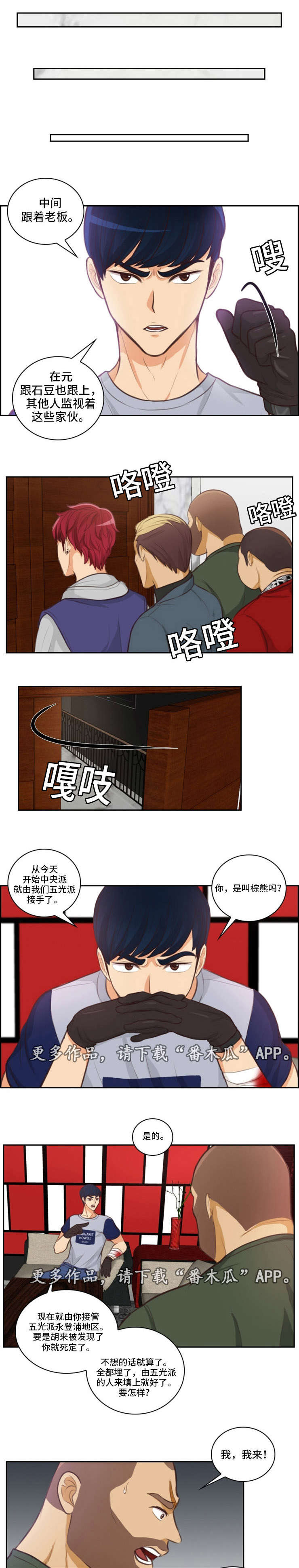 第44章：朱爱兰0