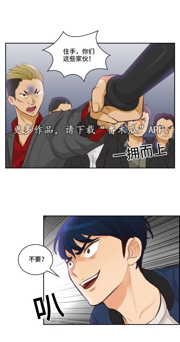第17章：边玩边打0