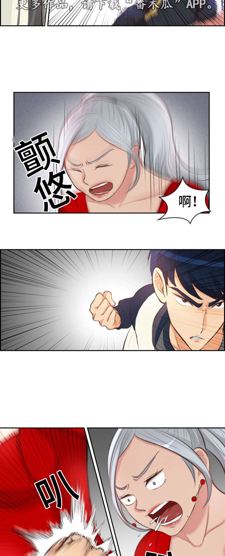 第30章：玩弄6