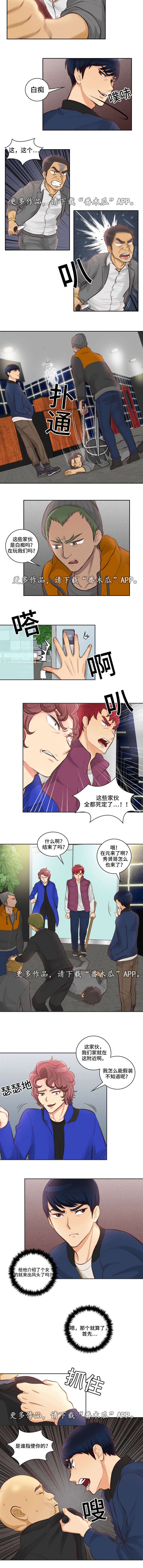 第14章：结束1