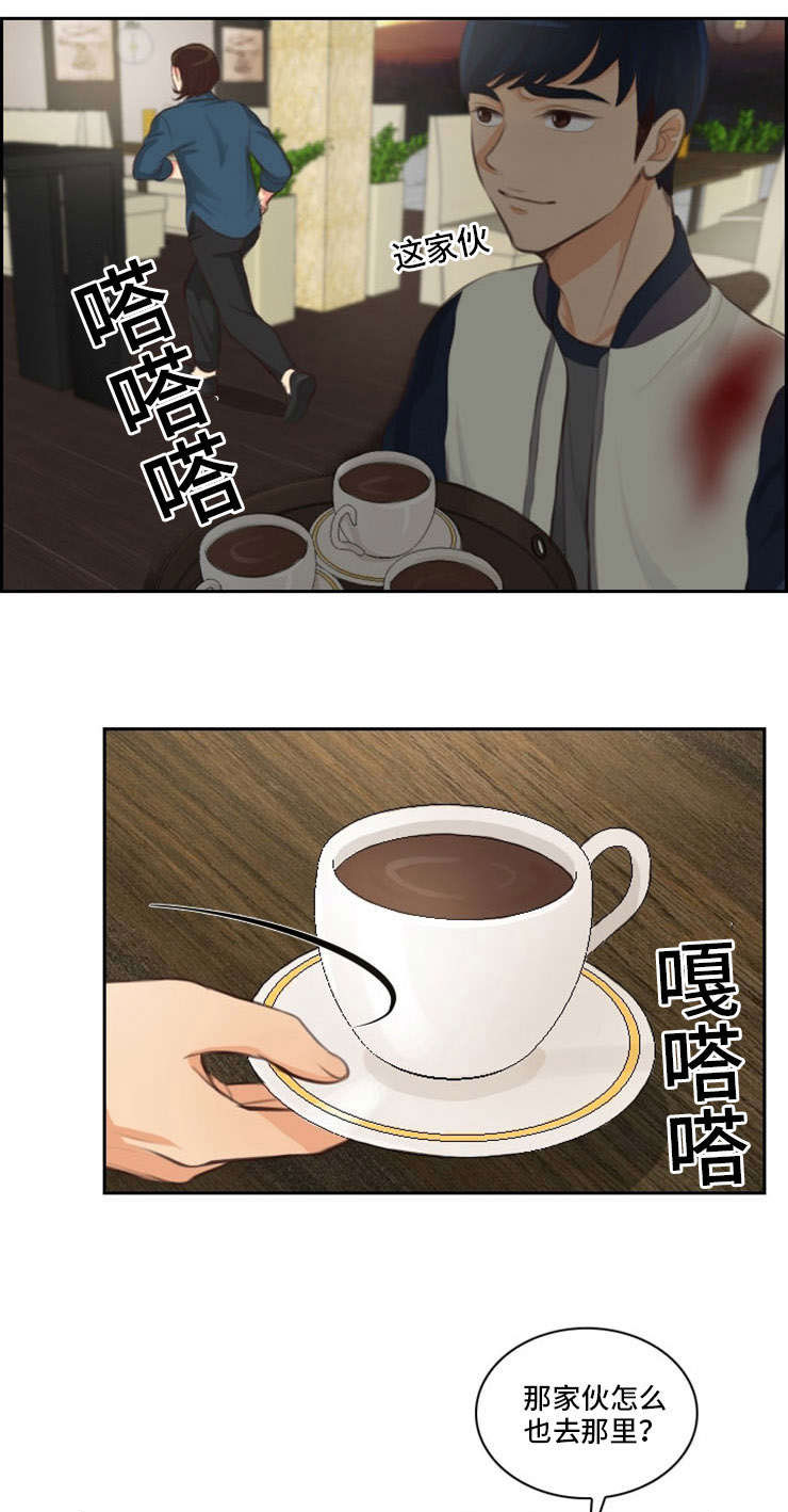 第32章：约见6