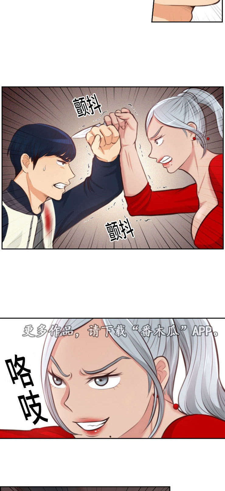 第30章：玩弄1