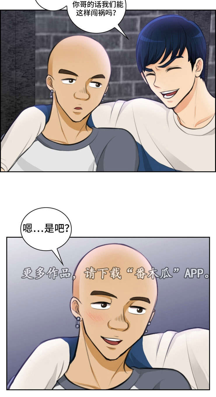 第18章：臣服21