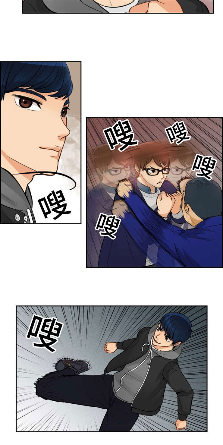 第2章：初见9