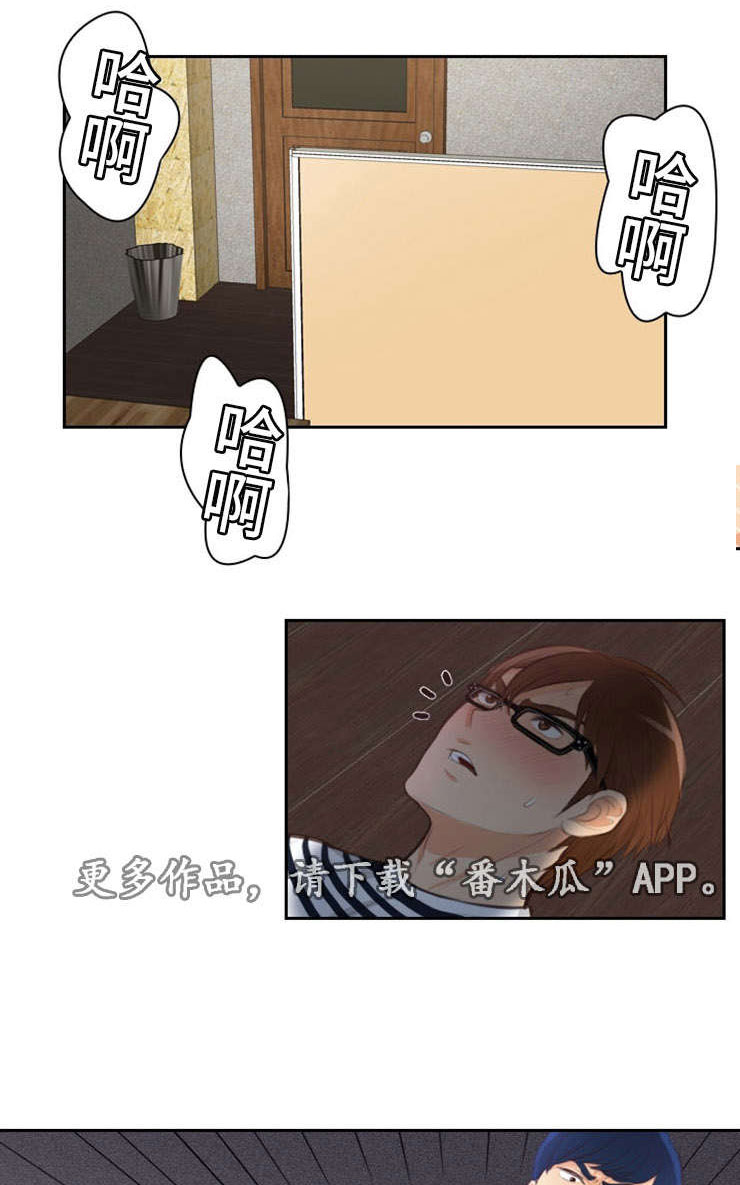 第32章：约见0